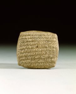 An Old Assyrian Cuneiform Tablet