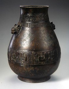 A Hu Vase with Cast Decoration by School Chinese