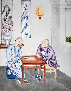A game of strategy in China, late 18th century