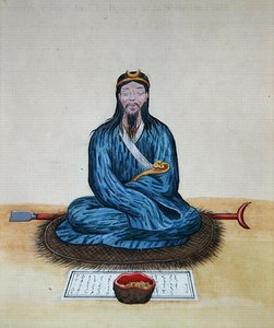 A Penitent Bonze, c.1785 by School Chinese