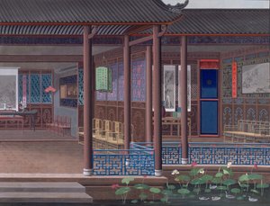 Drawing of the interior of the house of a Chinese official by School Chinese