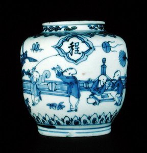Blue and white jar with boys at play, Wanli by School Chinese