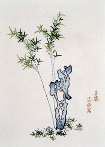 Chinese Landscape: Rock and Bamboo - Chinese print, sd.