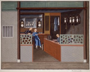 Chinese Watchmaker