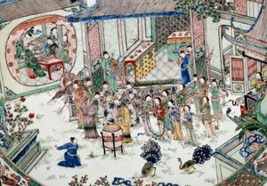Chinese Art: Traditional Party with Concert by School Chinese