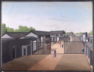 Court of Justice, Canton by School Chinese