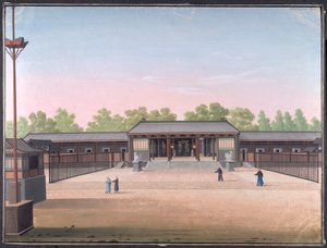 Court of Justice, Canton by School Chinese
