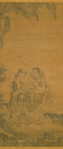 Daoist Immortals by School Chinese