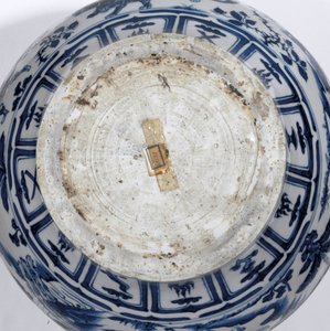 Detail of an Exceptionally Rare and Important Blue and White Jar, Guan Yuan Dynasty, Mid 14th Century (detail) by School Chinese