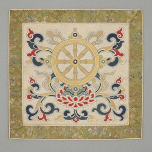 Eight Buddhist precious things, Wheel of the Law