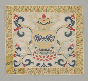 Eight Buddhist Precious Things, Vase