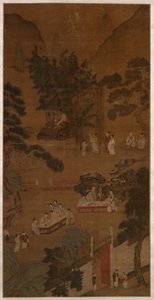Elegant Gathering in the Western Garden, c.1600