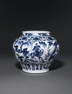 Exceptionally Rare and Important Blue and White Jar, Guan Yuan Dynasty, Mid 14th Century by School Chinese