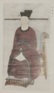 From Paintings in Old Imperial Palace by School Chinese