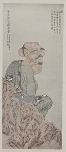 From Paintings in Old Imperial Palace by School Chinese