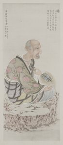 From Paintings in Old Imperial Palace