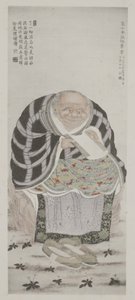 From Paintings in Old Imperial Palace