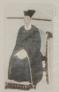 From Paintings in Old Imperial Palace by School Chinese