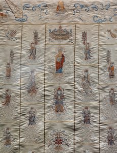 Kesa with Twenty-One Bands (detail) by School Chinese