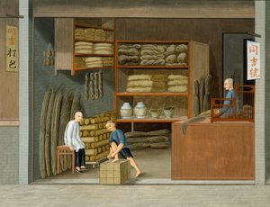 Mat Shop