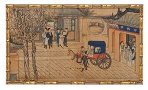 One of Twenty-Four Scenes from Dream of the Red Chamber by School Chinese