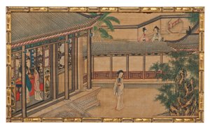 One of Twenty-Four Scenes from Dream of the Red Chamber by School Chinese