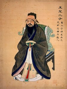 Portrait of Confucius (Confucio) (or Kong Fu Zi) (555-479 BC), Chinese philosopher. Chinese print. B.N. Paris