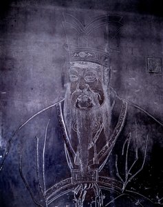 Portrait of the Chinese philosopher Confucius, grave stone, Shanghai Museum