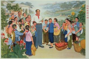 Reporting our harvest to Chairman Mao, propaganda poster from the Chinese Cultural Revolution by School Chinese