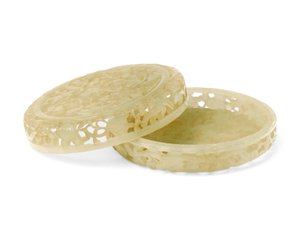 Reticulated two-part circular parfumier by School Chinese