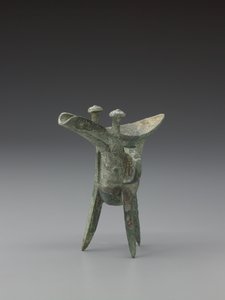 Ritual Drinking Vessel