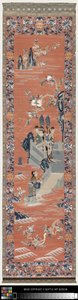 Runner by School Chinese
