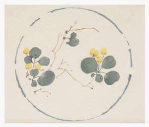 Ten Bamboo Series by School Chinese