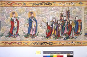 The Ordination of Empress Zhang by School Chinese