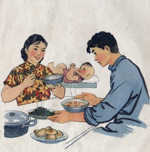 Young couple and their baby during a meal. Illustration, in "How to Better Nourish Our Children", Edition Le Journal de la Sante, Pekin