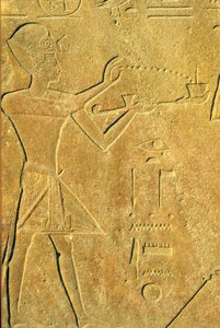 Ancient Egypt, Wall Carving, Karnak/Luxor, Hatshepsut Offers Incense