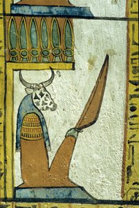 Cow-Headed God of the Underworld by School Egyptian
