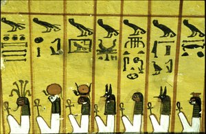 Wall Painting, Tomb of Inherkhau, Thebes, Tomb of the Nobles, 20th Dynasty, Seven of the Twelve Hours of Night