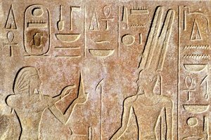 Ancient Egypt, Wall Painting/Carving, Karnak/Luxor Temple, Hatshepsut Offers Bread to Amon Ra