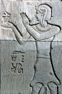 Ancient Egypt, Wall painting/carving, Priest wearing a leopard skin, offering incense, Temple of Sebek and Horus Kom Ombo by School Egyptian