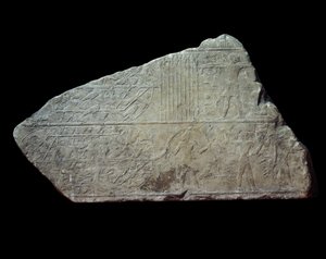Art Egypt. Scene on the Marees of the Nile. Hunting birds trapped in nets. Paris, Musee Du Louvre