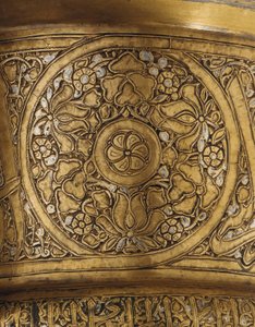 Detail of an Inlaid Tray Stand, Mamluk Egypt or Syria, First Half of the 14th Century (detail)