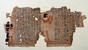 Extract from a Book of the Dead by School Egyptian