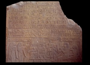 Ancient Egypt: funerary stele covered with an inscription in code language in the form of hieroglyphs. Paris, Louvre Museum by School Egyptian