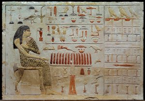 Egyptian antiquity: limestone stele of Nefertiabet represents before a table of offerings. 4th dynasty (around 2620-2500 BC). Paris, Musee du Louvre by School Egyptian