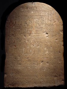 Egyptian antiquity: stele of Ptames, first prophet of Aton under the rule of pharaoh Amenhotep III. 1403-1365 BC 18th dynasty. Lyon, Musee des Beaux Arts