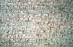 Luxor, Thebes: Valley of the Kings. Tomb of Thutmosis III by School Egyptian