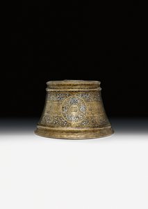 Mamluk Candlestick Base in the Name Sultan Shihab Al-Dunya Wa Al-Din Ahmad bin Al-Malik Al-Nasir Muhammad by School Egyptian