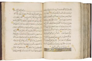 Qur