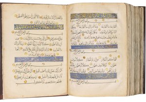 Qur